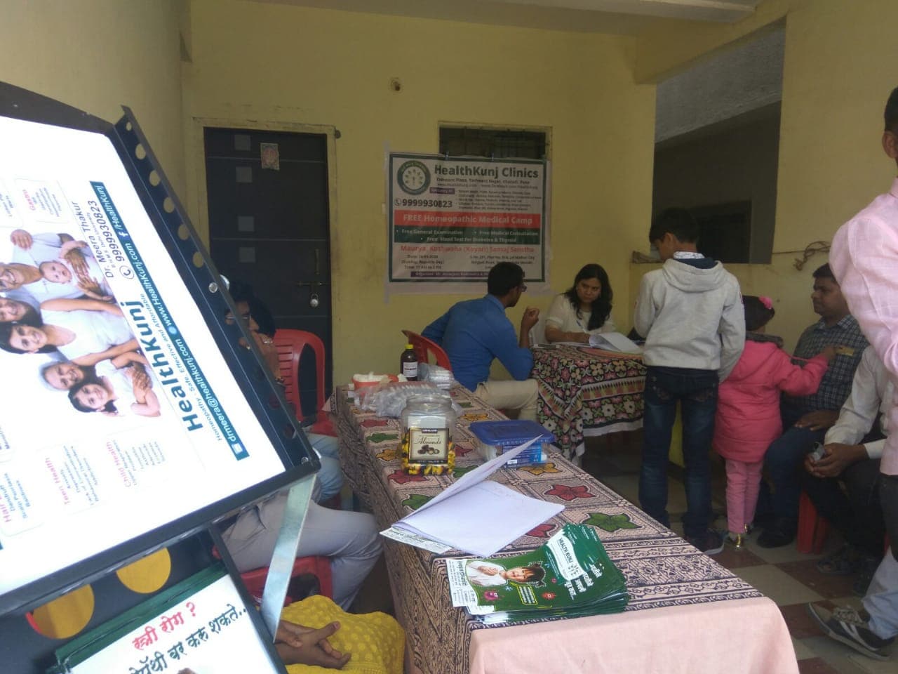 Free homeopathic health camp registration desk at the Republic Day camp
